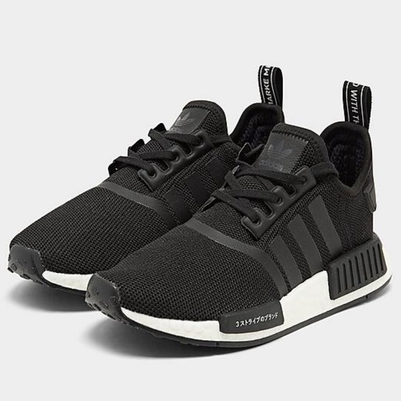 adidas Shoes - Adidas NMD Japan shoes